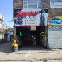 جذب نیرو جهت کار در آپاراتی کوروش