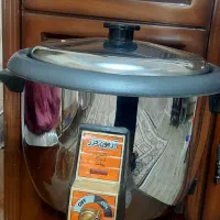 پلوپز و آرام پز