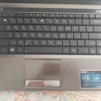 لب تاب ایسوز