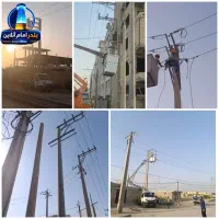 نیازمند مهندس معماری یا عمران