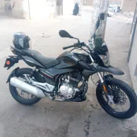 تابان 150 طرح تریل