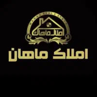 ۹۰ متر ویلایی دوطبقه بامغازه در علائین