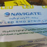 ریسه ۲۲۰ ولت نویگیت