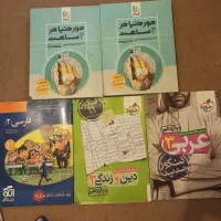 کتاب کنکور تجربی|کتاب و مجله آموزشی|فرخ‌شهر, |دیوار