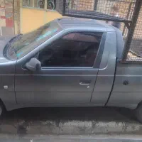 اریسان 2 / 1402