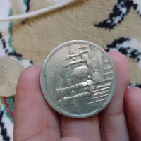 سکه های قدیمی فروخته می شود|کلکسیون سکه، تمبر، اسکناس|شیروان (خراسان), |دیوار
