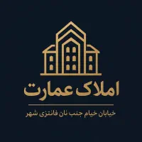 فروش-مغازه-طلا-فروشی-در-پاساژ-صدف