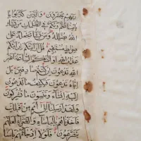 فروش قران خطی
