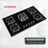 هود واجاق گاز|هود|آذرشهر, |دیوار
