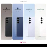 سامسونگ s25 Fe  سامسونگ|موبایل|مشهد, آزادشهر|دیوار