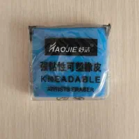 پاک کن خمیری