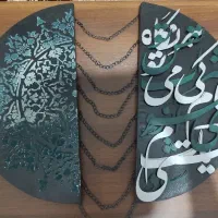 قبول سفارش تابلو