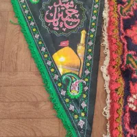 پرچم