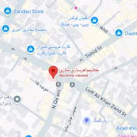 رهن واحداداری