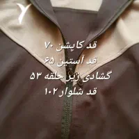 کاپشن شلوار ورزشی،جنس محکم و بادوام نونو|لباس|قم, انسجام|دیوار