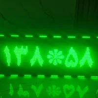 تابلو روان.تابلوروان.اماده تحویل کمتر از یک ربع|فروشگاه و مغازه|شاهرود, |دیوار