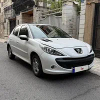 ۲۰۷ اتومات پانوراما ۱۴۰۰