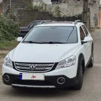 اچ سی کراس سفید مدل ۹۶ در حد