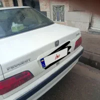 فروش پرشیا تی یو فایو