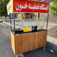 گاری.چهارچرخ فلافلی.ابمیوه ای.فست فودی|کافی‌شاپ و رستوران|کرج, کلاک نو|دیوار