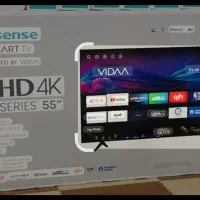 کارتن خالی تلویزیون