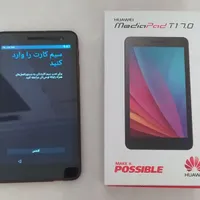تبلت