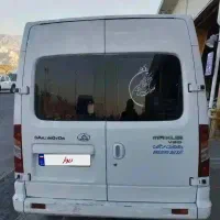 مکسوس ۲۰۱۷ با امتیاز کار|خودرو سنگین|بوشهر, |دیوار
