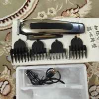 ماشین شارژی اصلاح سالم نو