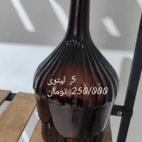 بطری شیشه ای|ظروف سرو و پذیرایی|بندرعباس, |دیوار