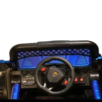 فروش ماشین شارژی