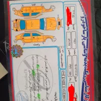 206تیپ 2مدل 86|خودرو سواری و وانت|پردیس, فاز ۲|دیوار