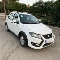 فروش کوییک ۱۴۰۱ خشک