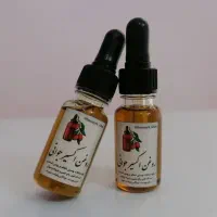 روغن اکسیر جوانسازی وگلاژن ساز پوست
