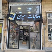 فروش-47-متری-درجه-1