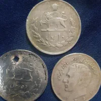 سکه شاهی وخارجی|کلکسیون سکه، تمبر، اسکناس|کاشان, الغدیر|دیوار