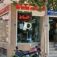 مغازه واقع در خیابان طیب|اجارهٔ مغازه و غرفه|اصفهان, درب کوشک|دیوار