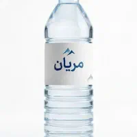 پخش آب مریان