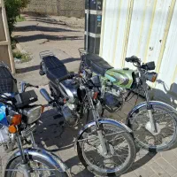 موتور سیکلت ۸۷ پلاک ملی