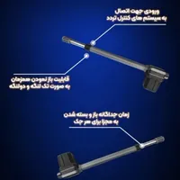 جک پارکینگی به قیمت تهران و اقساط ۶ ماهه بدون سود|خدمات پیشه و مهارت|کرمان, |دیوار