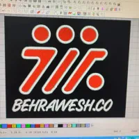 استخدام کادر فنی وتولیدی