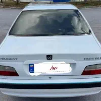 استخدام راننده و حراست ورزشکار