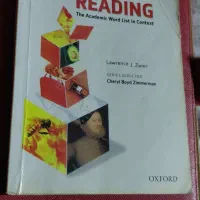 کتاب اینساید ریدینگ2