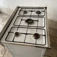 گازفردار
