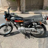 موتور سیکلت رهرو