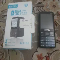 گوشی نوکیا