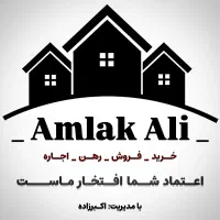 فروش-ویلایی-فلکه-سوم-دولت-آباد-خیابان-جعفری