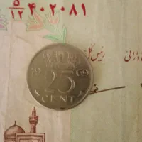 سکه ۲۵ سنت ۱۹۶۹نقره