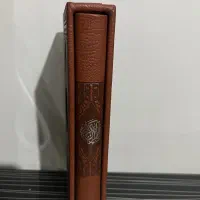 قرآن قطع وزیری کشویی|کتاب و مجله مذهبی|تهران, آرارات|دیوار