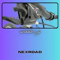 دوچرخه لئوپارد سایز 26 و 27 آلومینیوم|دوچرخه، اسکیت، اسکوتر|چهاردانگه (تهران), |دیوار