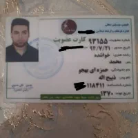 ارکست،موزیک زنده،دی جی،خواننده،بامجوزرسمی ارشاد|خدمات پذیرایی، مراسم|قم, امامزاده ابراهیم|دیوار
